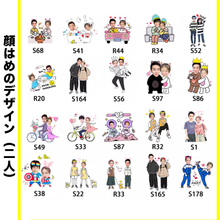 画像をギャラリービューアに読み込む, 【カスタマイズ可能】写真入りのカップルキーホルダー アクリル|可愛い ペット カップル 赤ちゃん