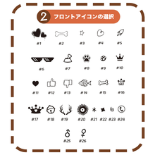 画像をギャラリービューアに読み込む, ペットタグ     シリコーン製ペットタグ