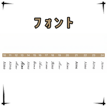 画像をギャラリービューアに読み込む, 名前入り 名入れ ボールペン 油性インキ 花|手作り 綺麗 オリジナル|贈り物 ビジネス 男女