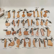 画像をギャラリービューアに読み込む, オーダーメイド|楽器形 音楽好き パーソナライズ ピアノ ギター 名前入れ ギフト 記念品 手作り