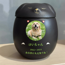 画像をギャラリービューアに読み込む, ペット用骨壷|オリジナル 骨壷|写真入り 骨壷|可愛い骨壷