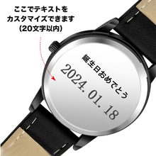 画像をギャラリービューアに読み込む, オーダーメイド 名前入り 写真入り 腕時計 ウオッチ おしゃれ シンプル 彼氏への贈り物
