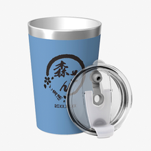 画像をギャラリービューアに読み込む, 名前入りタンブラー 名入れ 蓋付き 高品質 保温保冷 ギフトボック 高級感 プレゼント お祝い