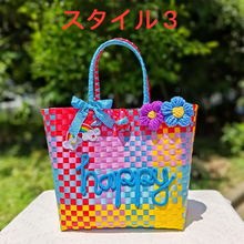 画像をギャラリービューアに読み込む, オーダーメード|名入れショルダーバッグ ハンドバッグ|虹色 多彩 可愛い 大容量|編物 家用|少女 プレゼント