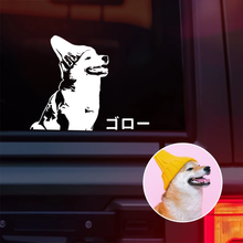 画像をギャラリービューアに読み込む, オリジナルステッカー おしゃれ 印刷|写真入り 名前入り 車ステッカー