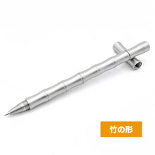 画像をギャラリービューアに読み込む, 名前入り 名入れ ボールペン ステンレス製ペン 高級 ビジネス