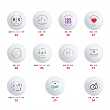 画像をギャラリービューアに読み込む, カスタム 名入れゴルフボール 名前入り 印刷