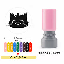 画像をギャラリービューアに読み込む, 黒猫3