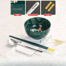 画像をギャラリービューアに読み込む, オーダーメイド 名入れ飯碗 ご飯茶碗 お碗 食器 おしゃれ 磁器