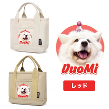 画像をギャラリービューアに読み込む, ペットのズック製バッグ ハンドバッグ 帆布