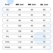 画像をギャラリービューアに読み込む, 【カスタマイズ可能】イニシャル入り 記念日入りTシャツ カップルお揃い 刺繍入りコットン半袖 ペアルック 綿 オーダー おもしろ メンズ レディース