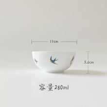 画像をギャラリービューアに読み込む, オーダーメイド 名入れお茶碗 文字入りお碗 飯碗 お皿 深皿 食器 磁器