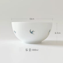 画像をギャラリービューアに読み込む, オーダーメイド 名入れお茶碗 文字入りお碗 飯碗 お皿 深皿 食器 磁器