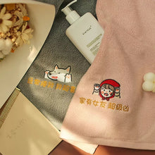 画像をギャラリービューアに読み込む, オーダーメイド 名入れタオル 刺繍入りフェイスタオル 赤ずきんと狼イラスト かわいい 柔らかい