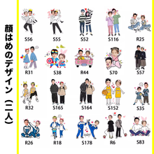 画像をギャラリービューアに読み込む, 【カスタマイズ可能】写真入りのカップルキーホルダー アクリル|可愛い ペット カップル 赤ちゃん