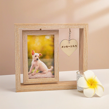 画像をギャラリービューアに読み込む, ペットカスタムフォトフレーム|記念品|写真入り|名前入り|木製