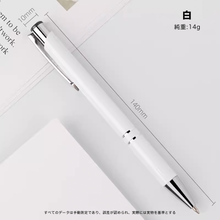 画像をギャラリービューアに読み込む, オーダーメード】名入れ金属ボールペン 流暢 1mm|軽い 便利 タッチ可能 |潮流 高級 実用的 |ビジネス プレゼント 贈り物