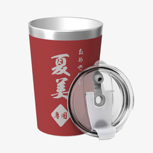 画像をギャラリービューアに読み込む, 名前 入り タンブラー ペア 名入れ 大人気 保温保冷 真空断熱 おしゃれ プレゼント