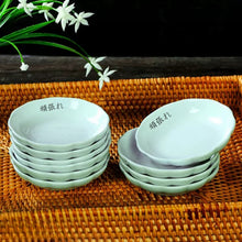 画像をギャラリービューアに読み込む, オーダーメイド 文字入り写真入りお茶碗お皿 食器セット 磁器