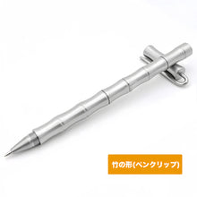 画像をギャラリービューアに読み込む, 名前入り 名入れ ボールペン ステンレス製ペン 高級 ビジネス