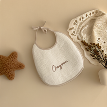 画像をギャラリービューアに読み込む, 名入れよだれかけ・スタイ