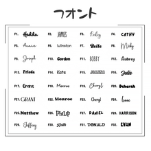 画像をギャラリービューアに読み込む, 名前入り 名入れ タンブラー 保温保冷 真空断熱 おしゃれ 安い 高級 プレゼント