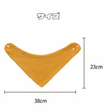 画像をギャラリービューアに読み込む, 名前入り スタイ|赤ちゃん よだれかけ|スタイ 刺繍|スタイ おしゃれ|ベビースタイ 手作り|スタイ・よだれかけ(Ⅳ)