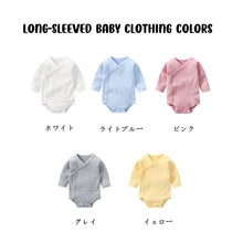 画像をギャラリービューアに読み込む, 【名入れ】出産祝いベビー服・半袖・長袖ロンパース|名前入り刺繍 カスタマイズ可能|男の子 女の子