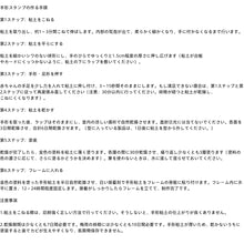 画像をギャラリービューアに読み込む, 【出産祝い】赤ちゃんの手形と足形の記念フレーム|無毒で安全|プレゼント|メモリアル