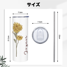 画像をギャラリービューアに読み込む, タンブラー|名前入り タンブラー|オリジナル タンブラー|花柄タンブラー|