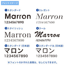 画像をギャラリービューアに読み込む, 「世界に一つのポーチ」うちの子の写真から作るオリジナルポーチ|ペットイラスト 名入れ プリント|犬・猫 メッセージ入り|Unimstar