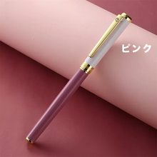 画像をギャラリービューアに読み込む, 名前入り 名入れ ボールペン サインペン|ビジネス おしゃれ オリジナル|油性インキ 替芯 高品質 贈り物 プレゼント