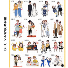 画像をギャラリービューアに読み込む, 顔はめデザイン(二人)