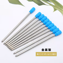 画像をギャラリービューアに読み込む, 名入れ金属製ボールペン 油性インキ 花|手作り 綺麗 オリジナル|贈り物 ビジネス 男女