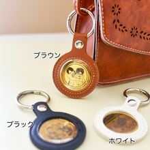 画像をギャラリービューアに読み込む, カスタマイズ可能|写真入り キーホルダー キーチェーン|記念品 デコレーション プレゼント