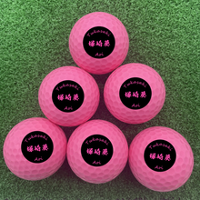 画像をギャラリービューアに読み込む, 名前入りゴルフボール|飛距離延長ゴルフボール|記念用ゴルフボール|結婚記念日ギフト