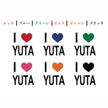 画像をギャラリービューアに読み込む, 名前入り ゴルフボール 高級名入れ ギフト ハート 記念品