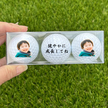 画像をギャラリービューアに読み込む, ゴルフボール おすすめ ケース 安い プレゼント 名入れ