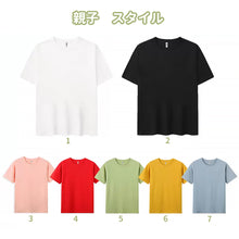 画像をギャラリービューアに読み込む, ペット写真からオリジナルTシャツ|刺繍入り|ペット刺繍|犬猫|可愛い 02