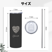 画像をギャラリービューアに読み込む, 名前入りタンブラー 名入れ コーヒーカップ デザイン おしゃれ 記念品 プレゼント