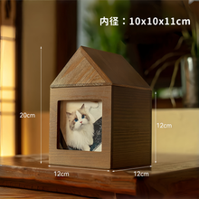 画像をギャラリービューアに読み込む, ペット用骨壷|記念品|木材|写真入り|墓石