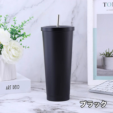 画像をギャラリービューアに読み込む, 名前入りタンブラー 車用カップ オリジナル ステンレス 保温 ストロー付き 大容量 漏れなし プレゼント 男女兼用