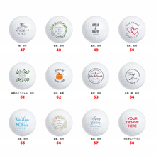 画像をギャラリービューアに読み込む, カスタム 名入れゴルフボール 名前入り 印刷