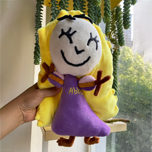 画像をギャラリービューアに読み込む, ぬいぐるみ|写真|子供の作品|カスタマイズ|絵|オリジナル