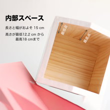 画像をギャラリービューアに読み込む, ペットの骨壷  オーダーメイド おしゃれ  手作り