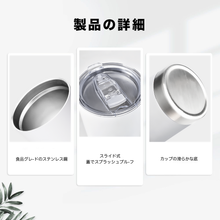 画像をギャラリービューアに読み込む, 名前入り水筒 日付入りタンブラー 彫刻 保温保冷 真空断熱 シンプル デザイン 実用的 贈り物 プレゼント