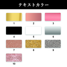 画像をギャラリービューアに読み込む, 名前入りタンブラー 名入れコーラ瓶 保温保冷 オリジナル 実用的 大容量 漏れなし