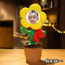 画像をギャラリービューアに読み込む, オーダーメイド踊るぬいぐるみ