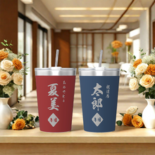 画像をギャラリービューアに読み込む, 名前 入り タンブラー ペア 名入れ 大人気 保温保冷 真空断熱 おしゃれ プレゼント
