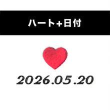 画像をギャラリービューアに読み込む, オリジナルtシャツ   オリジナル 記念品 結婚記念日 純綿 01